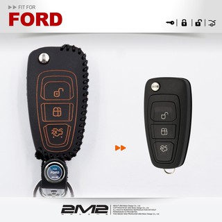 【2M2鑰匙皮套】Ford Mondeo Focus ST Fiesta 福特汽車 晶片 摺疊鑰匙 鑰匙包 鑰匙保護包