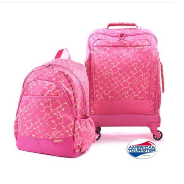 AT美國旅行者夏日輕旅大容量後背包-幾何粉紅