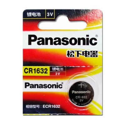 松下 CR1632 胎壓偵測器 電池 Panasonic 鋰電池 水銀電池 鈕扣電池 遙控器 納智捷 Luxgen