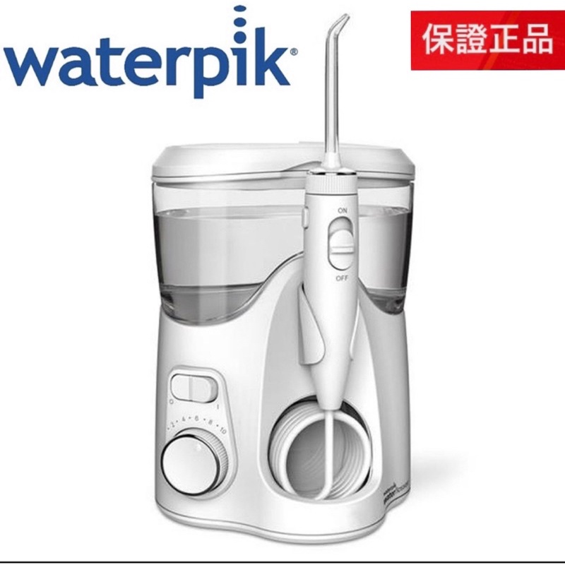 《👍保證正品 》《寶貝🐥24hr!》全新waterpik  兩用高效能沖牙機 牙線機 WP150 WP310 🎉