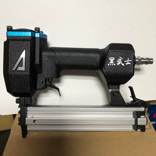 ARGO 三角牌 F30 氣動釘槍 黑武士 （適用釘子F15、20、25、30）
