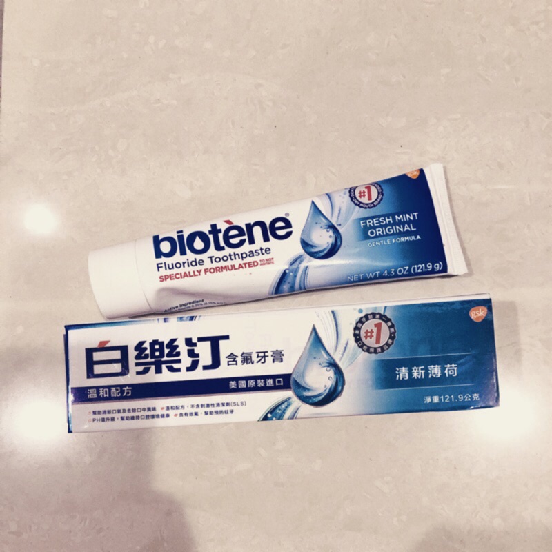 Biotene 白樂汀牙膏