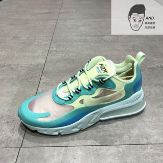 【AND.】NIKE AIR MAX 270 REACT 藍綠 透明 氣墊休閒鞋 慢跑鞋 男鞋 AO4971-301