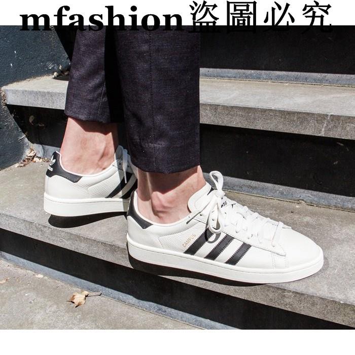 cq2070 adidas