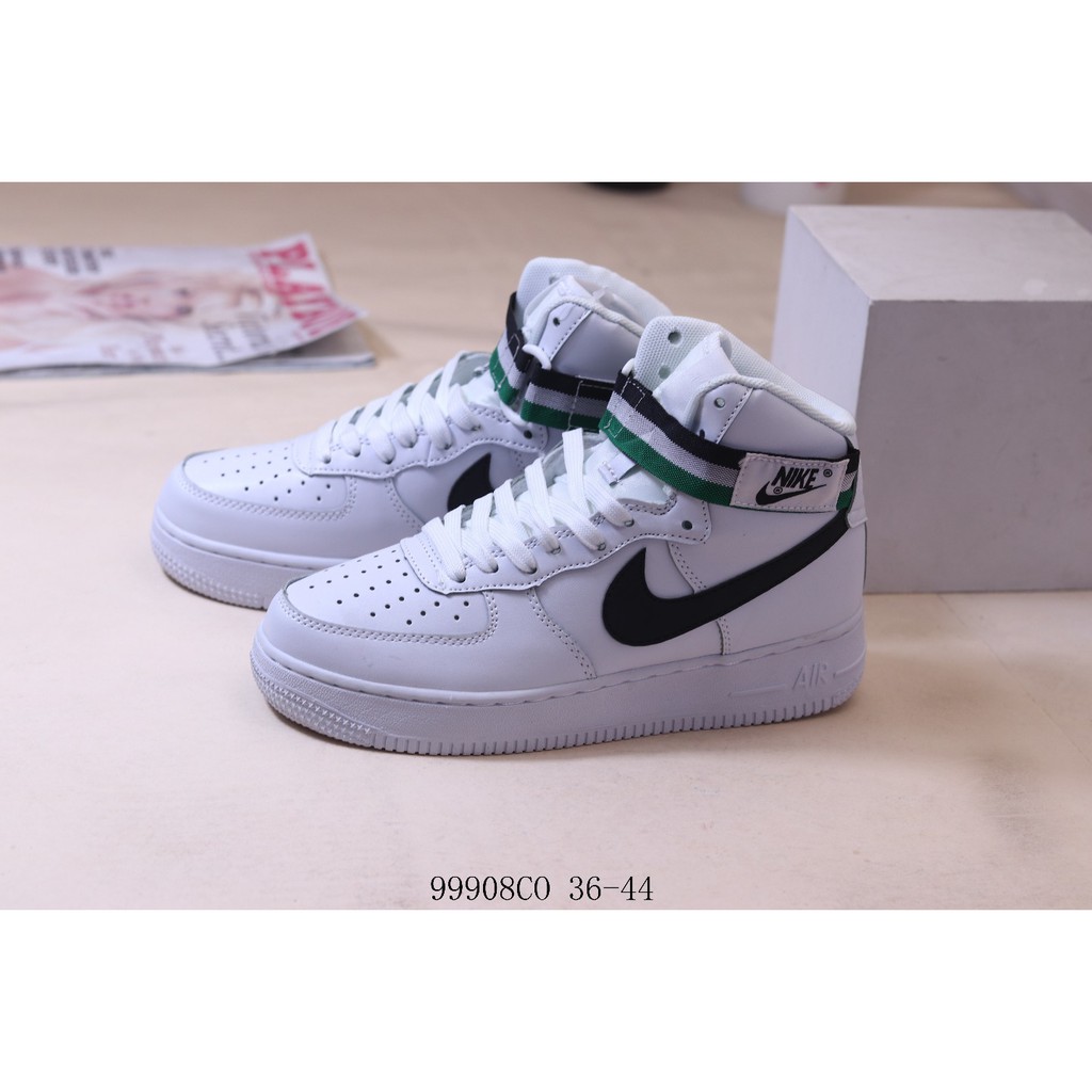 statement game af1