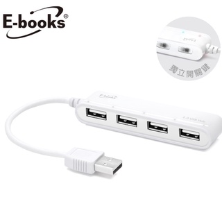 KIMBO E-books 現貨發票 H11 獨立開關4孔 USB集線器 黑/白