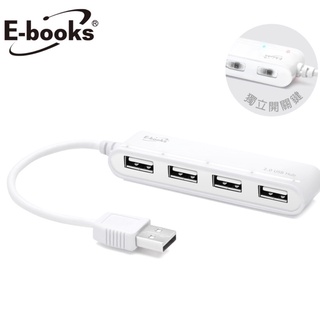 KIMBO E-books 現貨發票 H11 獨立開關4孔 USB集線器 黑/白
