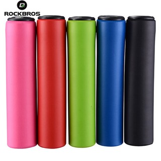 rockbros 自行車把手 mtb 矽膠軟質超高車把把手一對腳踏車