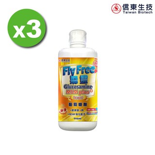 【信東生技】Fly Free飛靈葡萄糖胺液3入組(946ml/瓶) [效期2026.10]