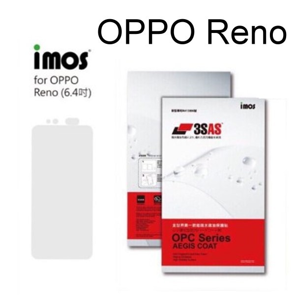 免運【iMos】3SAS系列保護貼 OPPO Reno 標準版 (6.4吋) 超潑水、防污、抗刮
