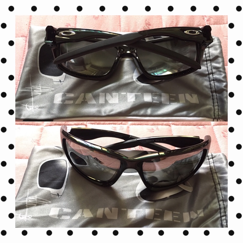 canteen oakley