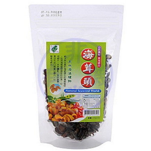 海茸頭，素食螺肉150g/包(海的野菜天然食材)
