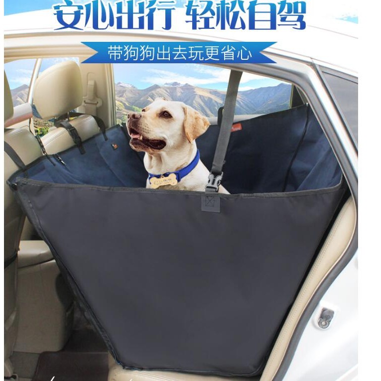 狗車墊後排大型犬車載墊汽車寵物墊後座車載狗墊汽車防臟墊 蝦皮購物