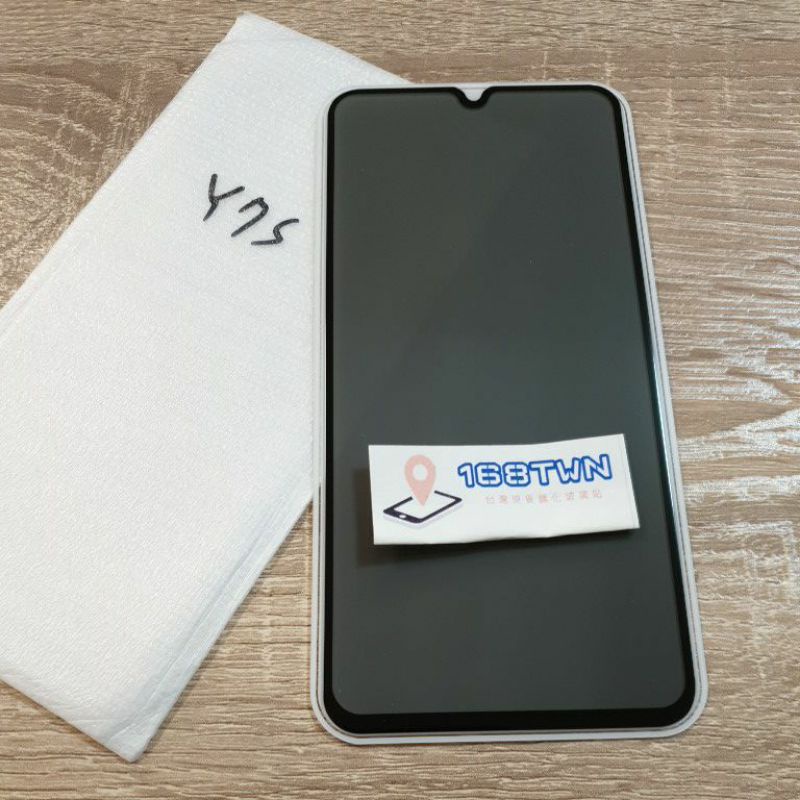 Huawei Y7s高透防窺滿版玻璃貼 防窺膜 華為y7s防窺膜 高透防窺玻璃膜 華為手機膜 批發團購 privacy