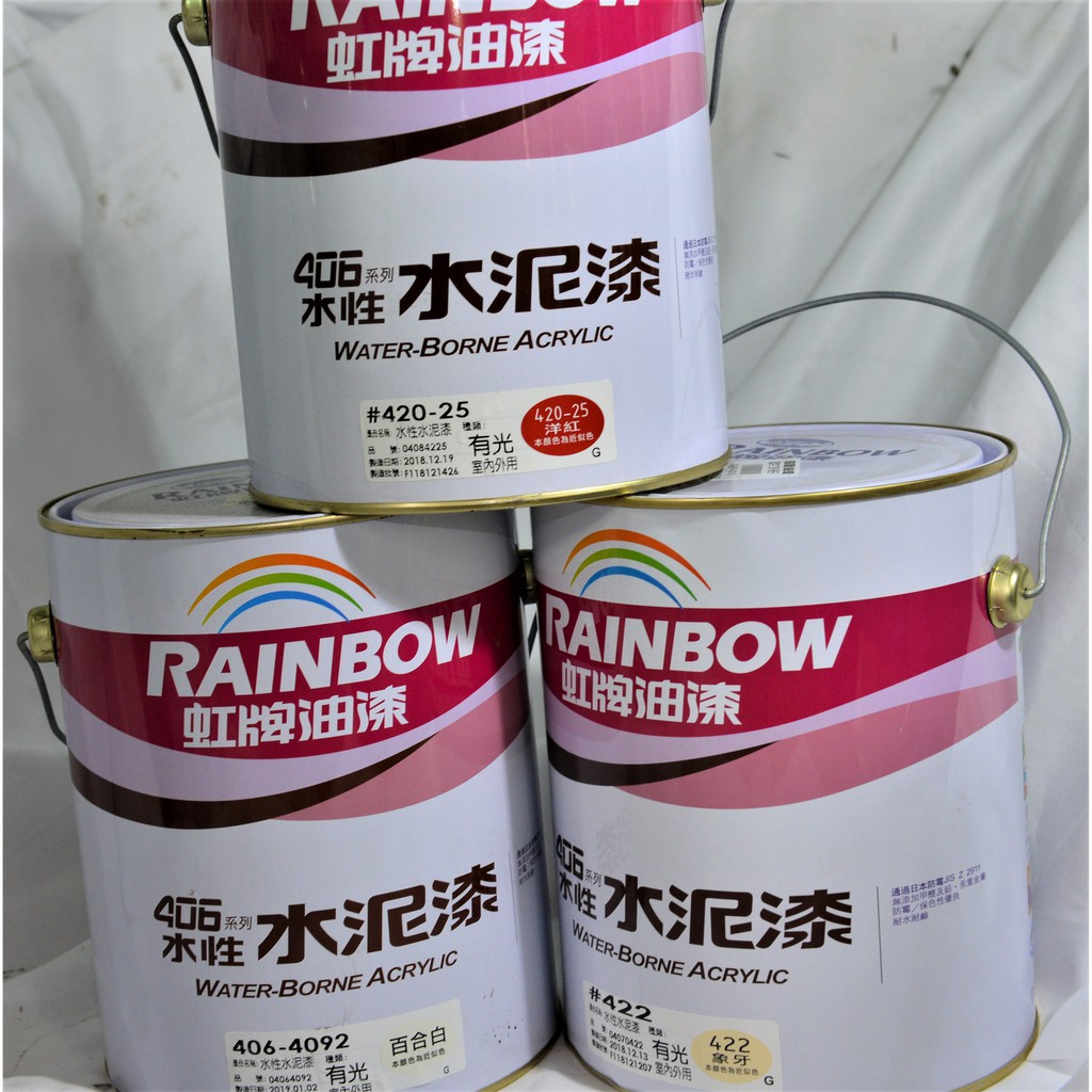 虹牌450水性有光水泥漆白色百合白一公升裝 Yahoo奇摩拍賣