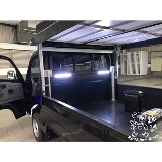 銳訓汽車配件精品-沙鹿店 Suzuki Carry 安裝 後箱SMD燈條