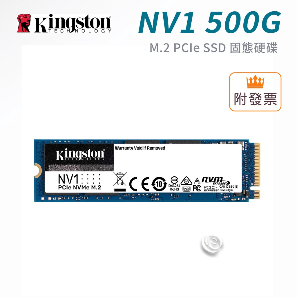 グラフィックボード・グラボ・ビデオカード 041500H Kingston SSD NV1-E 2TB M.2 2280 Amazon.com: Kingston NV1 2TB M.2 2280 NVMe PCIe Internal SSD