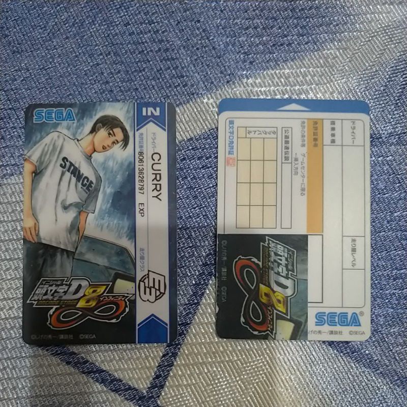 頭文字 D8 卡片，海外卡和日本卡兩張1300