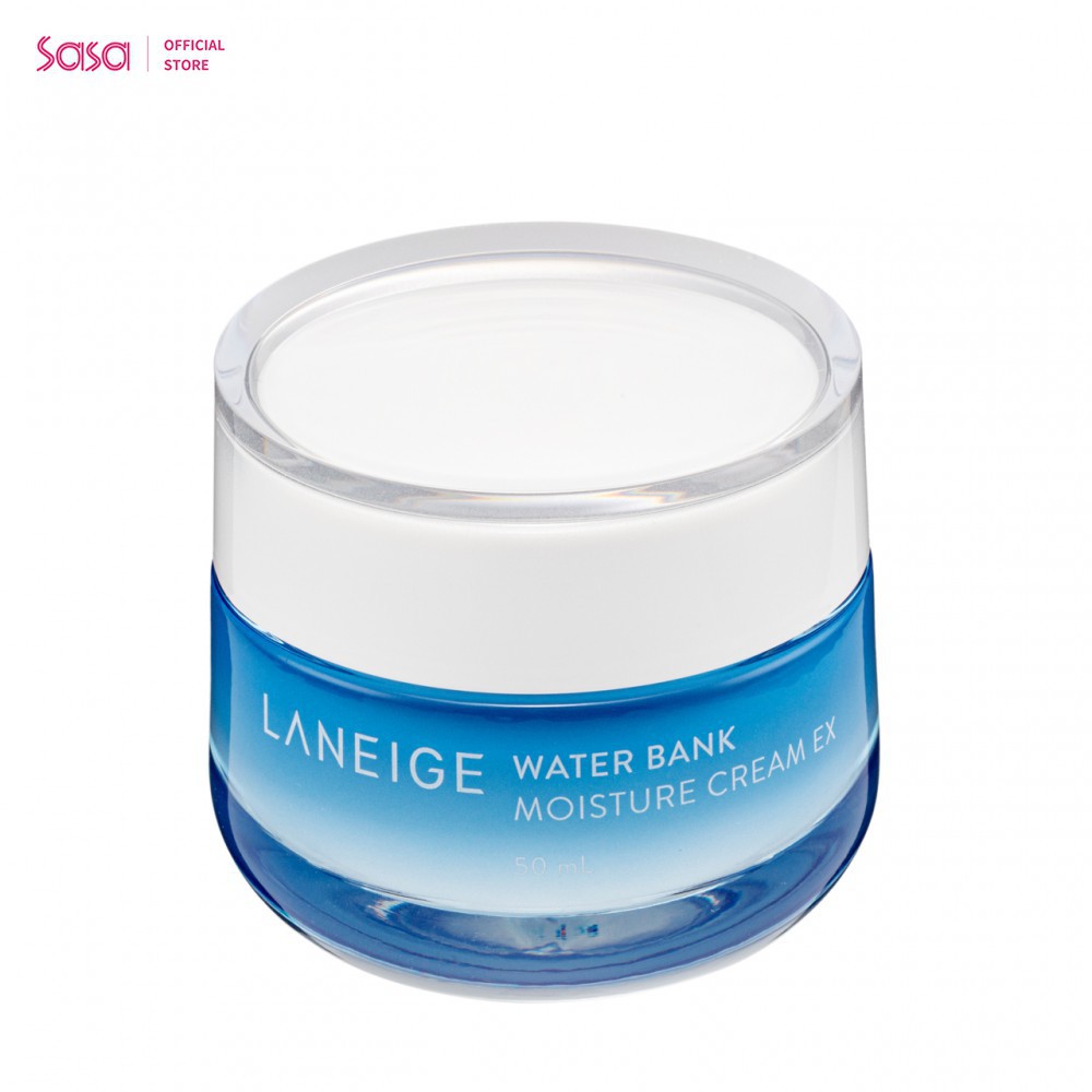 Laneige (蘭芝) 水庫凝肌補濕乳霜EX