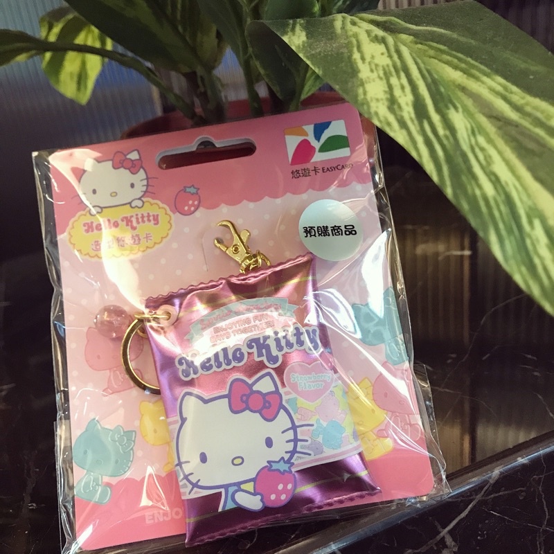 三麗鷗軟糖造型悠遊卡-kitty