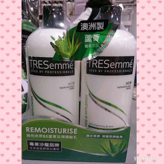 好市多tresemme 洗髮精潤髮乳 蝦皮購物