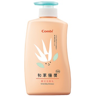 Combi 康貝 和草極潤嬰兒洗髮乳 plus 500ml