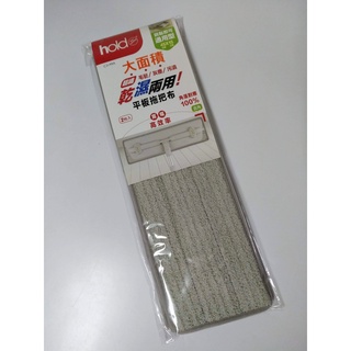 玲瓏小鋪12E【HOLD 大面積 平板拖把布補充包 (2入)】超細纖維拖把布補充包 乾濕兩用拖把補充包 平板拖把替換布