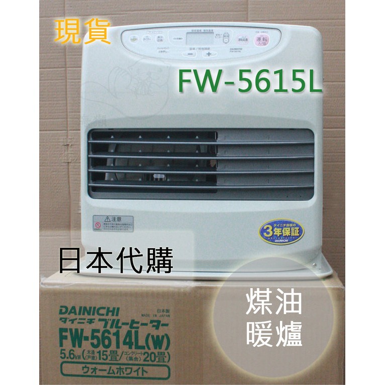 蝦皮購物 花得更少買得更好