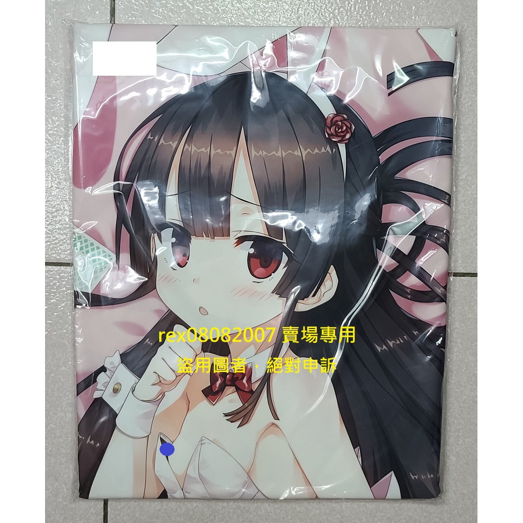 Cura Ptt Dcard討論與高評價網拍商品 21年10月 飛比價格