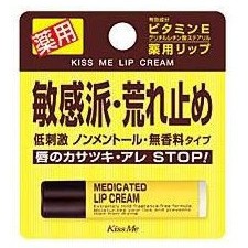 日本 KISS ME 奇士美 護唇膏 2.5g 【櫻花生活日舖】