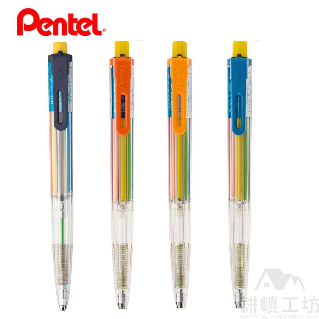 日本飛龍 Pentel PH158ST1 multi 8 海外版 專家用 8色繪圖筆  -【耕嶢工坊】