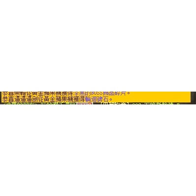 輪迴碑石的價格推薦 21年10月 比價比個夠biggo
