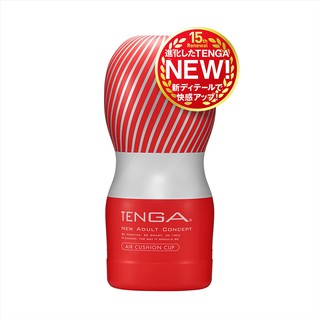 ~S性愛學~TENGA AIR CUSHION CUP 氣墊杯 TOC-205