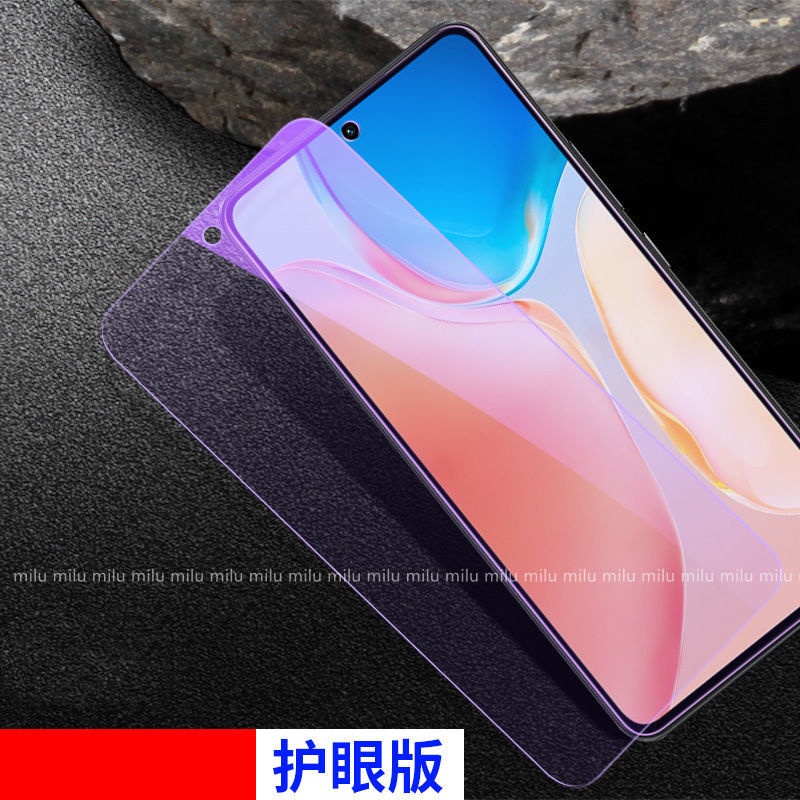 redmi Note11S 4G 玻璃貼 適用 紅米 10 4G Note 10 10Pro 10S藍光護眼 鋼化熒幕貼