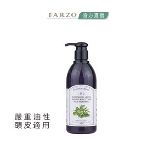 【FARZO花柔自然萃】青檸艾草淨化洗髮精（300 ml ）｜油性頭皮 深層清潔 涼感配方