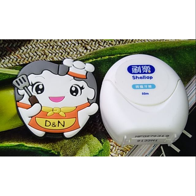 德國品牌D&N Mami 高高廚師帽翹睫毛手拿鍋鏟橘色圍裙皇色口袋手機氣墊支撐架軟膠ABS