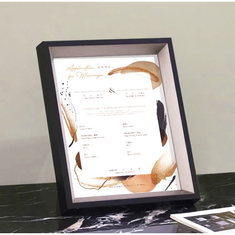 【輕奢黑銀款】立體相框 木質相框 結婚書約 結婚證書 A4 相框 輕奢相框 時尚相框