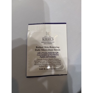 KIEHLS kiehl’s 契爾氏 A醇全能新生抗痕精華1.5ml