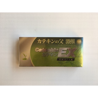 綠恩 綠茶錠 20錠 高單位兒茶素 日本原料