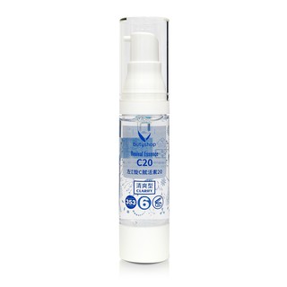 [butyshop沛莉] 左式右旋C賦活素20清爽型 Revival Essence C20 (20ml)