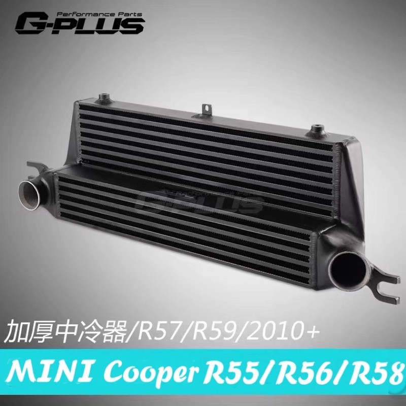 晟信 改裝加厚散熱器 渦輪散熱中冷器MINI Cooper R60 R55 R59 R58 R56適用 報價後開賣場下標