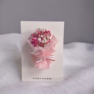Flora Flower 紅粉色系掀開式乾燥花卡片〖送禮必備〗盒裝 精美禮物 生日 情人節 母親節 父親節 畢業 紀念日