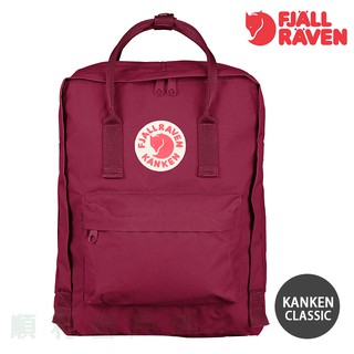 Fjallraven Kanken Classic 後背包 紫紅 23510 空肯包 書包 OUTDOOR NICE