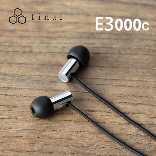 final E3000C 超暢銷平價 線控通話入耳式耳機 愷威電子 高雄耳機專賣(公司貨)
