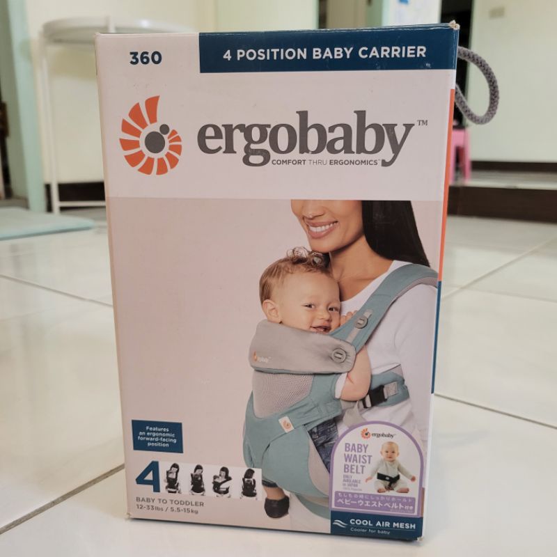 二手。ergobaby 360嬰兒揹巾