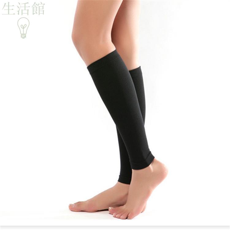 壓力瘦腿襪 Ptt Dcard討論與高評價網拍商品 2021年9月 飛比價格