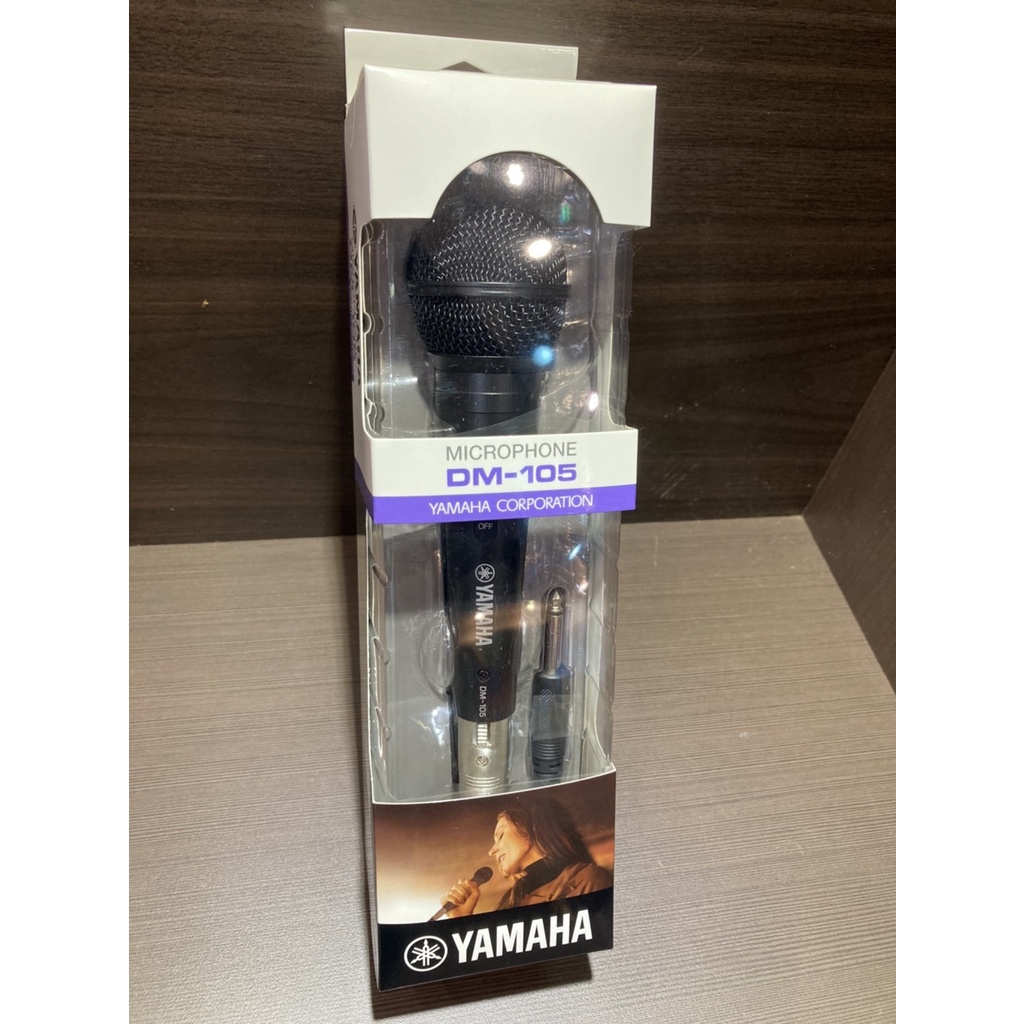 Yamaha DM-105 麥克風