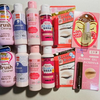 正品🇯🇵 大創 眉毛雨衣 眉毛定型 粉撲 海綿 清潔劑 80ml 刷具清潔劑 眉毛定型液 透明粉撲 眉膠