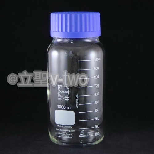 德製Schott Duran寬口血清瓶 -- 1000ml -- 大口試藥瓶 -- 進口玻璃瓶