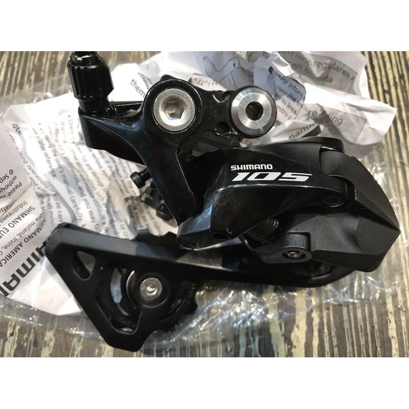 [304bike 台北市]Shimano 105 R7000 短腿後變 RD-R7000SS 後變速器 11速 短腿